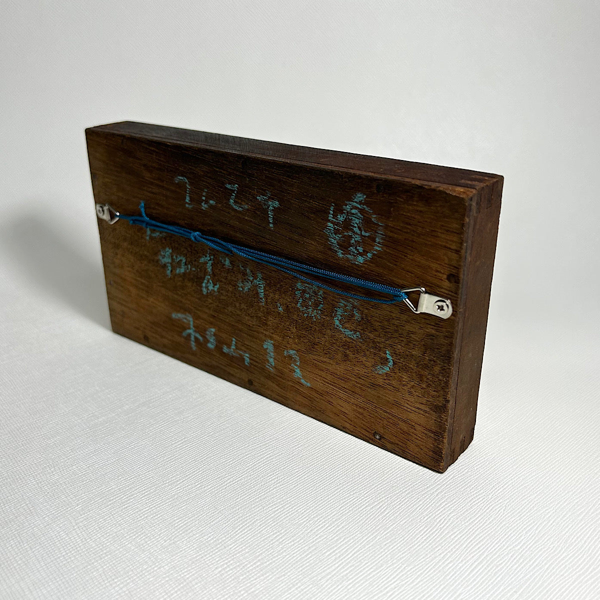 【絵画】杉山 佳(Kei SUGIYAMA)「ねずみ、四匹」