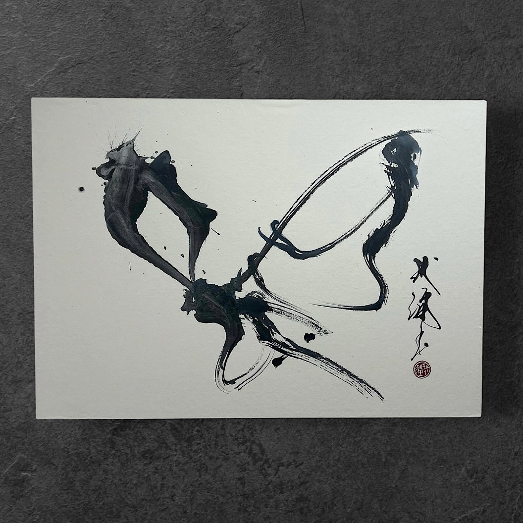 永山 玳潤（Tyjun NAGAYAMA）