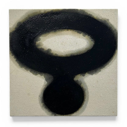 【絵画】井上 暁登（Akito INOUE)「不分裂な円」