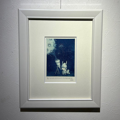 【オリジナル銅版画】前田 勝弘（Katsuhiro MAEDA）「キニナッテしかたがないので ボウエンキョウをのぞくのだ（ed. 5/10）」