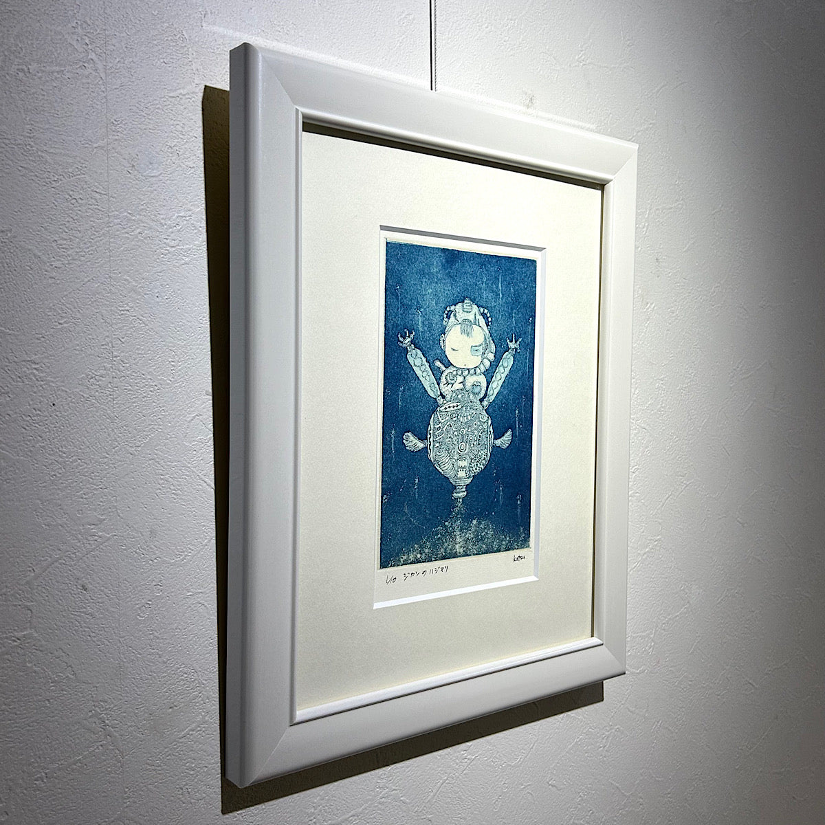 オリジナル銅版画】前田 勝弘（Katsuhiro MAEDA）「ジカンのハジマリ