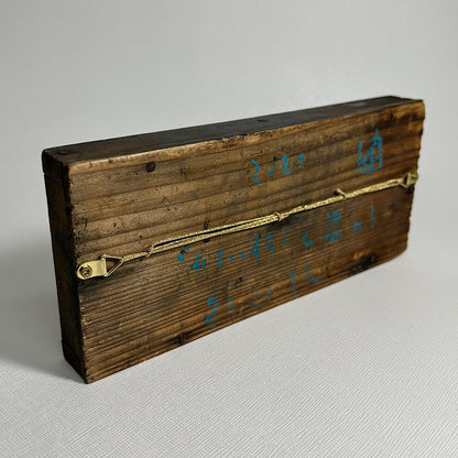 【絵画】杉山 佳（Kei SUGIYAMA）「小さい椅子を集める」