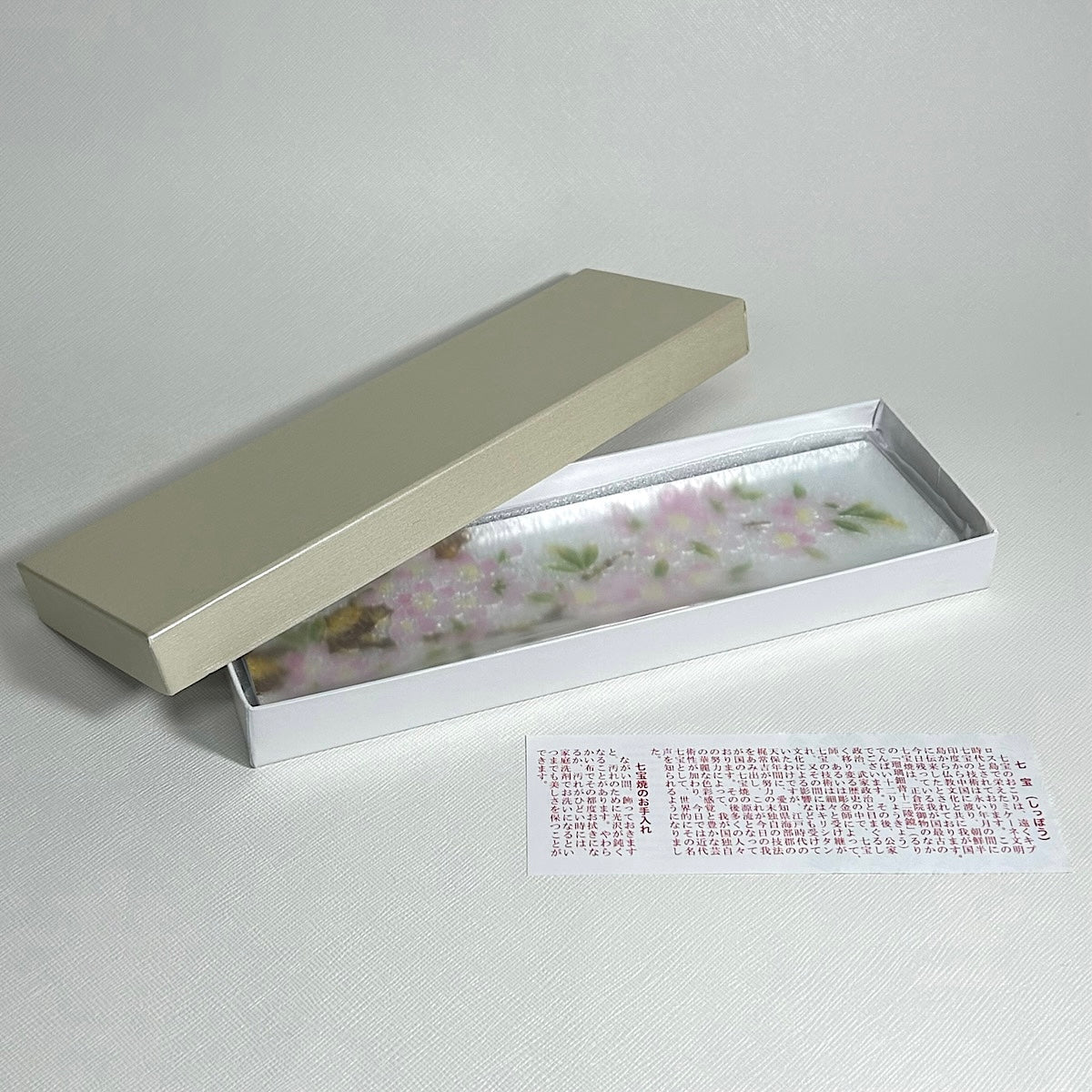 七宝焼き】創作七宝 122-12「ミニペン皿 桜」 – Show-Mon Art Online Store