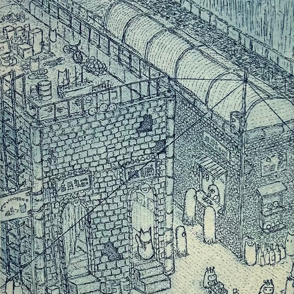 銅版画 : 有地好登「The scence of a lattice door」 オリジナル銅版画】前田 勝弘（Katsuhiro MAEDA）「シラナイくにの