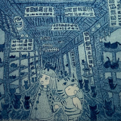 【オリジナル銅版画】前田 勝弘（Katsuhiro MAEDA）「ドクリツきねんび... ネコの、ネコのテによる、ネコのための都市（ed. 2/10）」