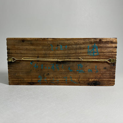 【絵画】杉山 佳（Kei SUGIYAMA）「小さい椅子を集める」