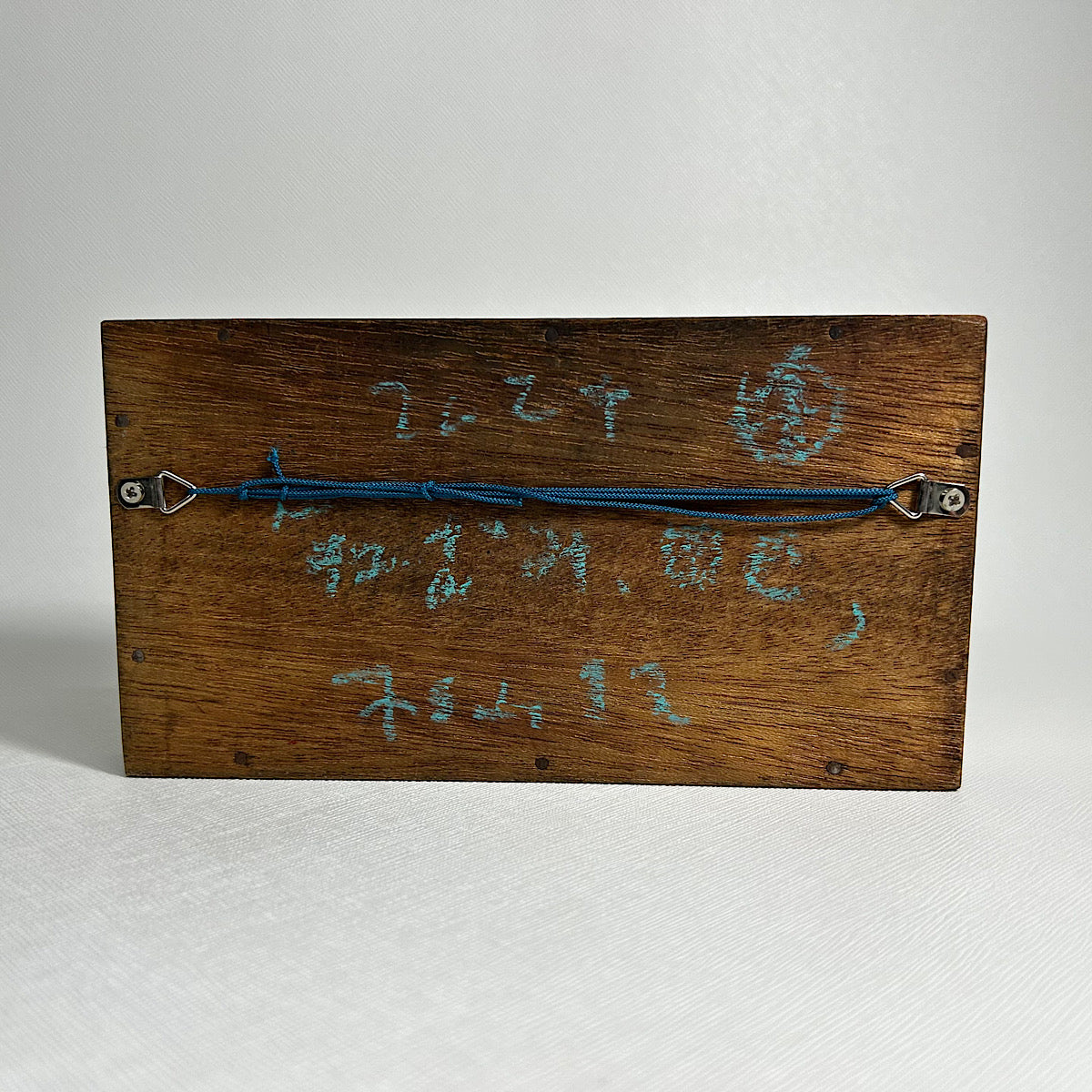 【絵画】杉山 佳（Kei SUGIYAMA）「ねずみ、四匹」