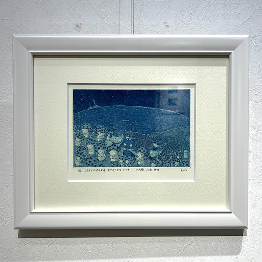 【12月31日まで期間限定出品！！】前田 勝弘(Katsuhiro MAEDA）「コセイをハッキしようとドリョクしているヒトたち with 九藏, 小滴＆伊拉（ed. 2/10）」