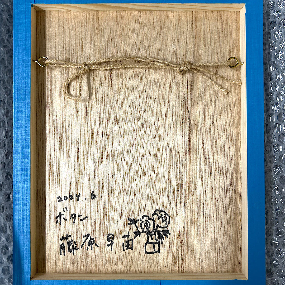 【絵画】藤原 早苗（Sanae FUJIWARA）「ボタン」