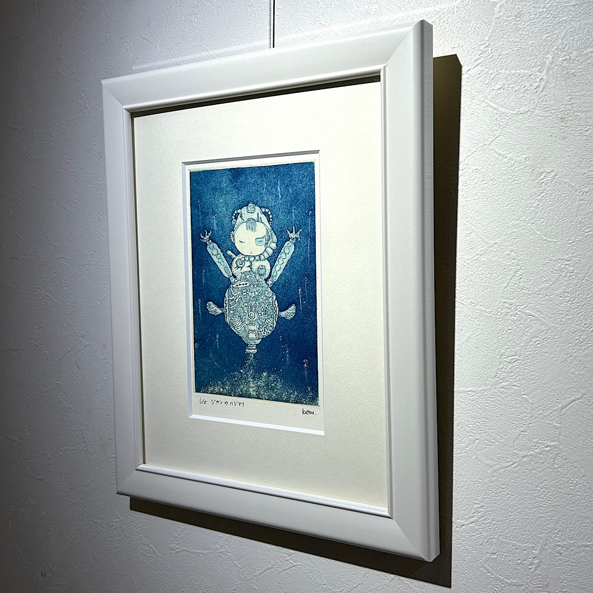 オリジナル銅版画】前田 勝弘（Katsuhiro MAEDA）「ジカンのハジマリ