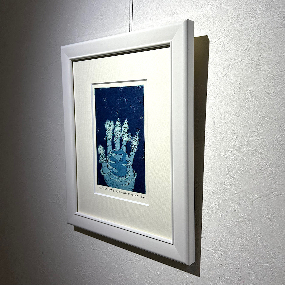 オリジナル銅版画】前田 勝弘（Katsuhiro MAEDA）「ミライをたくされた